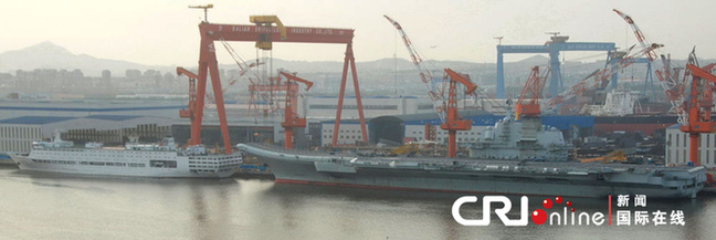 歷時(shí)25天 中國航母平臺(tái)完成第9次海試