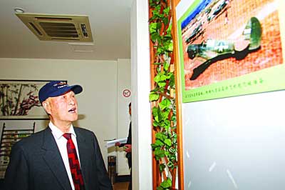 98歲“飛虎隊(duì)”老戰(zhàn)士江蘇尋根探親