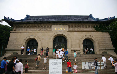 南京中山陵維護保養(yǎng)基本結束 即將開放