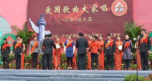 中國(guó)（漣水）首屆中華緣文化節(jié)簡(jiǎn)介(組圖)