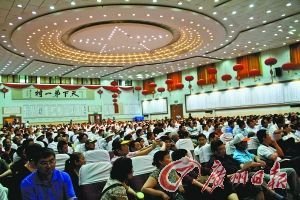 華西村轉(zhuǎn)型發(fā)展旅游業(yè) 用3億黃金裝點(diǎn)酒店