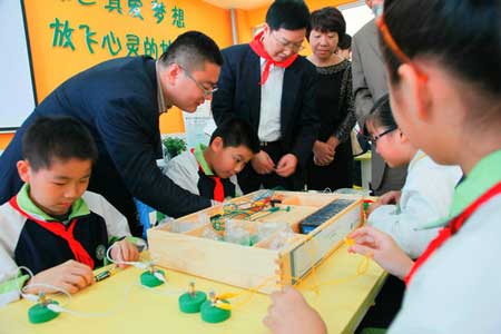 西門子在南京啟動“愛綠夢想實(shí)驗(yàn)室”