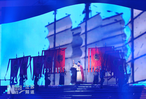 2012中國航海日主會(huì)場活動(dòng)在南京舉行