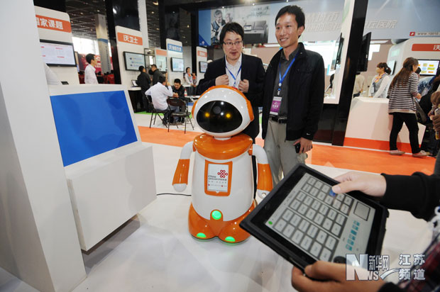 第三屆中國(guó)國(guó)際物聯(lián)網(wǎng)博覽會(huì)在無錫開幕