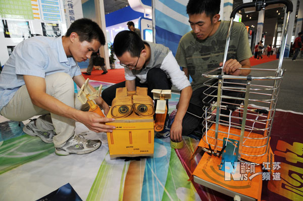 國際大學生物聯(lián)網(wǎng)大賽中國總決賽在無錫舉行