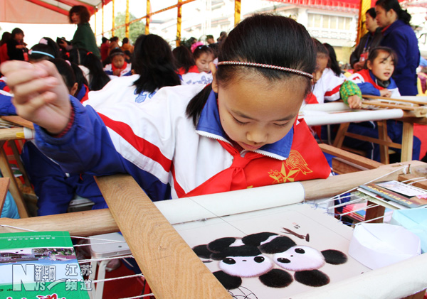 第五屆中國(guó)刺繡文化藝術(shù)節(jié)在蘇州開(kāi)幕