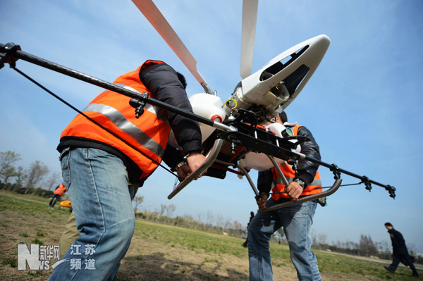 揚(yáng)州：無(wú)人直升機(jī)起航服役