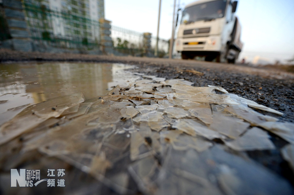 揚州冰點現(xiàn)薄冰