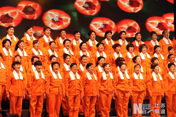 南京職工迎“五一”