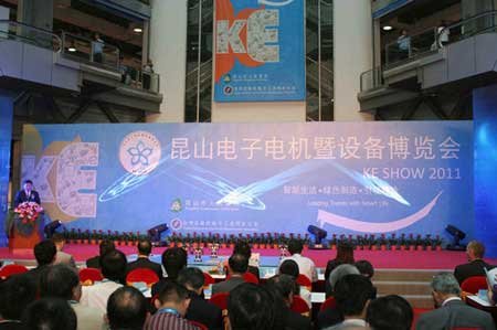 科技?商機(jī)?盡在昆博會(huì)