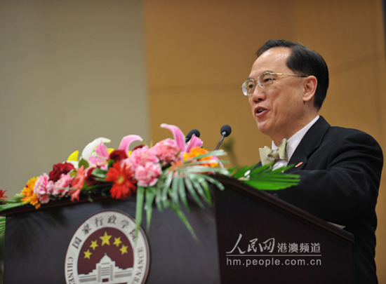 曾蔭權(quán):金融業(yè)需要遏制唯利是圖、見錢眼開的文化