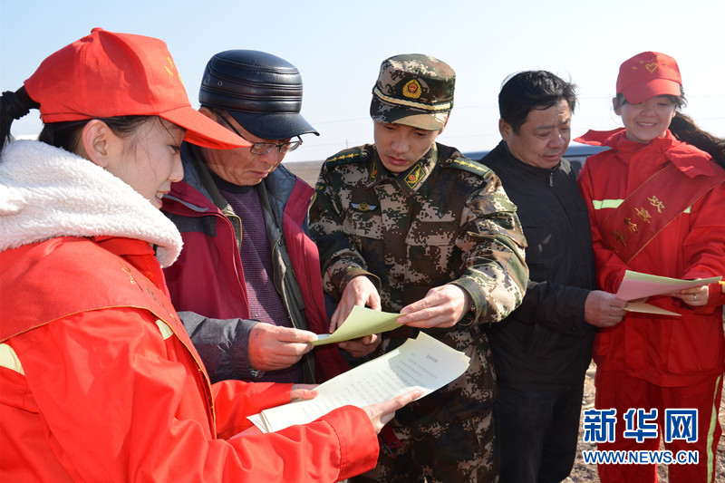 盤錦邊防打造“綠色通道”為遷徙候鳥保駕護(hù)航