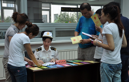 沈陽經(jīng)濟技術開發(fā)區(qū)海關開展法制宣傳活動