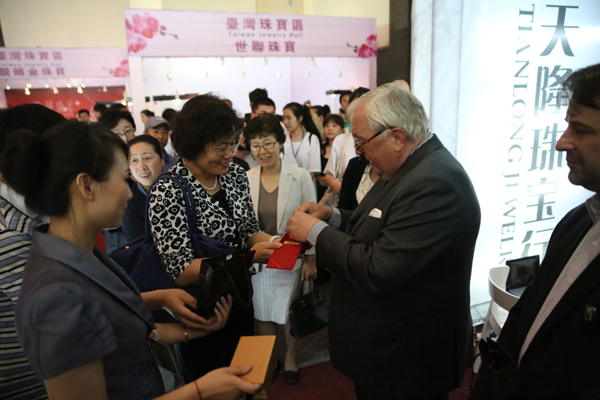 營(yíng)口展館亮相中國(guó)（沈陽(yáng)）第六屆民博會(huì)