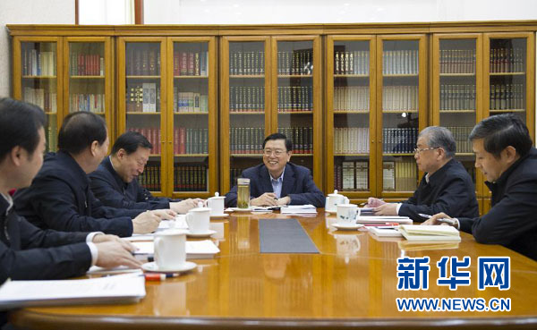 七常委第一批群眾路線教育實(shí)踐活動(dòng)全記錄