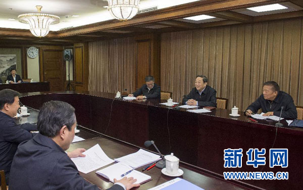 七常委第一批群眾路線教育實(shí)踐活動全記錄