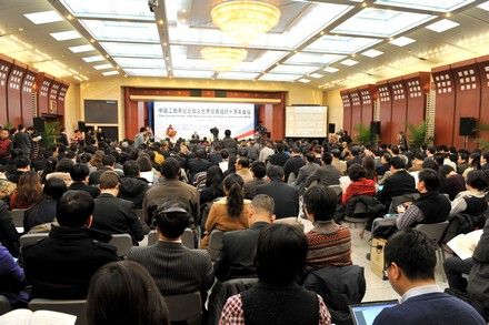 中國(guó)入世十年雙贏(yíng)路:進(jìn)出口劇增拉動(dòng)全球經(jīng)濟(jì)