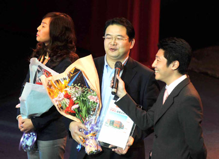 成都高新區(qū)榮獲五項中國嬌子天府榜樣2010年度傳媒大獎