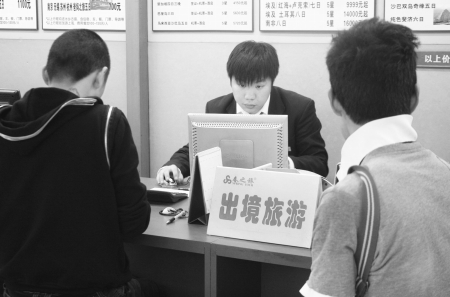 高考一結(jié)束 出境游立馬漲兩成