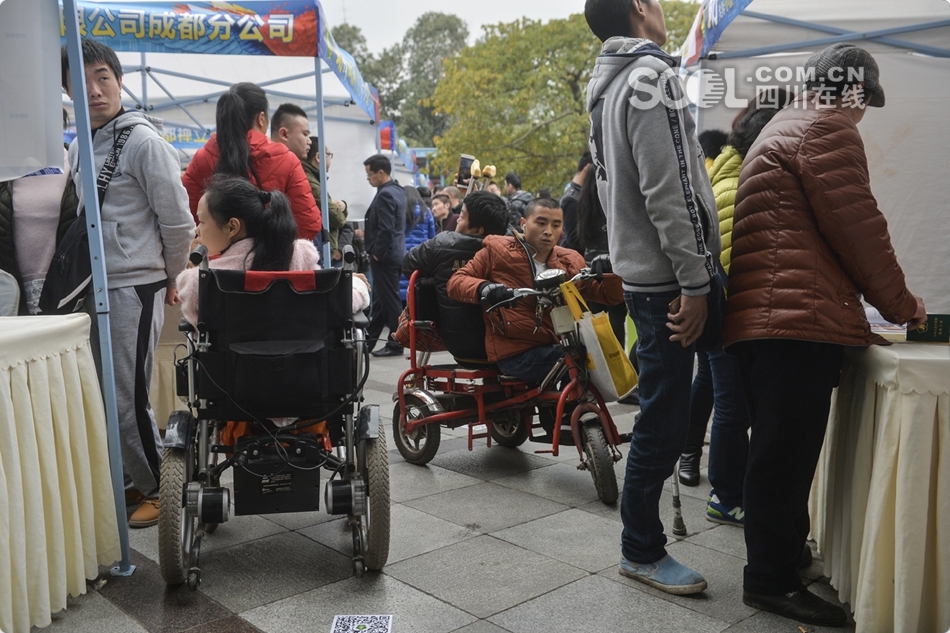 成都?xì)埣踩苏衅笗?提供1200多個崗位