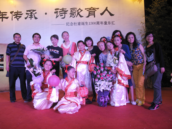 紀(jì)念詩(shī)圣杜甫誕生1300年活動(dòng)在成都舉行