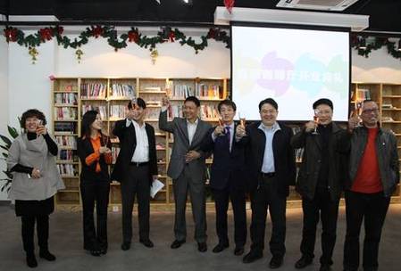 成都高新區(qū)創(chuàng)業(yè)場靈感咖啡開業(yè) 全球頂級風投基金入駐