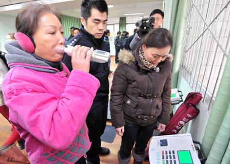 溫江體質(zhì)監(jiān)測(cè)送溫暖活動(dòng)今天正式啟動(dòng)