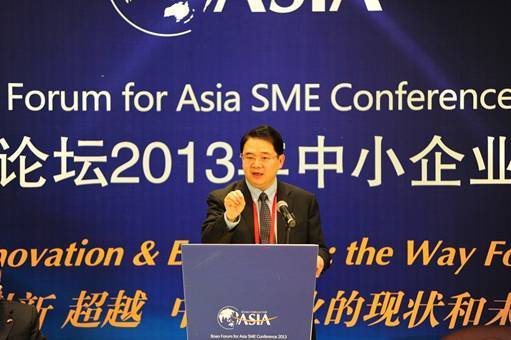 湯繼強(qiáng)博士:中小企業(yè)要星光更要陽光