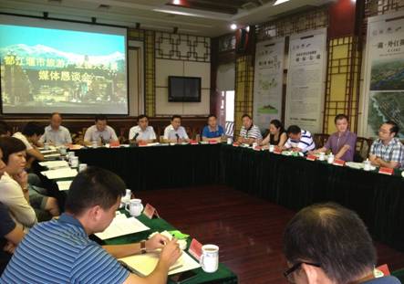 都江堰旅游產(chǎn)業(yè)恢復(fù)振興 加快國(guó)際旅游城市建設(shè)