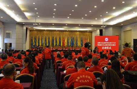 成都文藝志愿者協(xié)會成立