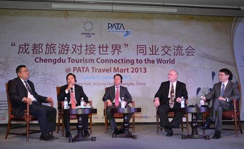 成都旅游對(duì)接世界 同業(yè)交流匯聚蓉城