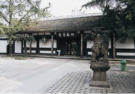 PATA 旅交會將成都推向世界