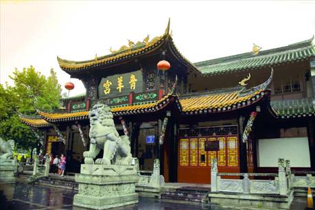 PATA 旅交會(huì)將成都推向世界