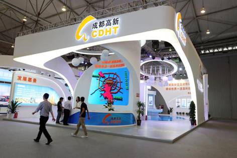 華商聚焦成都高新區(qū) 尋求合作發(fā)展機(jī)會(huì)