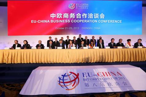 中歐商務(wù)合作洽談會成都召開 簽約總額達2.7億美元