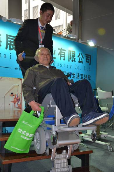 成都舉辦首屆殘博會 凸顯高科技、人性化