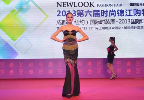 2014成都新春歡樂購啟動(dòng) 四大活動(dòng)迎新年