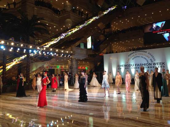 成都-紐約國際時(shí)裝周昨晚開啟