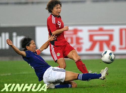 奧運(yùn)會女足亞洲區(qū)預(yù)選賽：中國隊(duì)不敵日本隊(duì)
