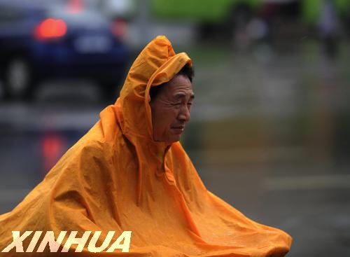 山東：天涼好個(gè)秋