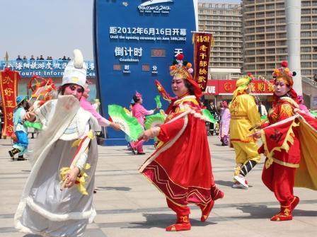 聚集七彩陽光，誕生亞沙圣火