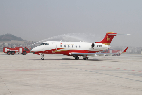 大連機(jī)場(chǎng)迎來首架公務(wù)機(jī)落戶