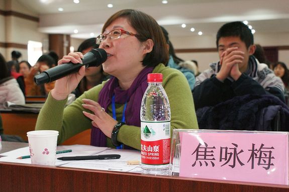 “21世紀(jì)杯”全國(guó)中小學(xué)英語(yǔ)演講比賽山東省復(fù)賽在煙臺(tái)舉行