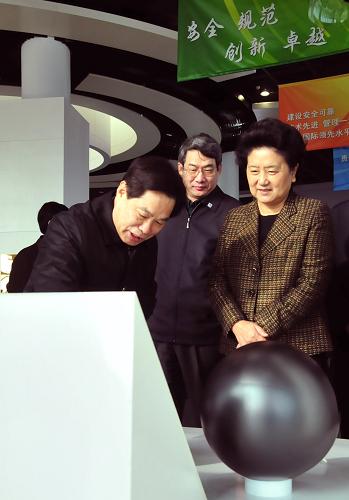 劉延?xùn)|調(diào)研核電科技重大專項(xiàng)實(shí)施工作