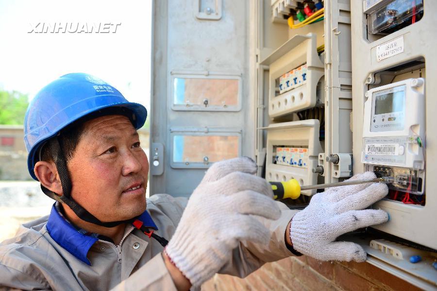 山東：升級(jí)農(nóng)網(wǎng)縮小城鄉(xiāng)用電差距