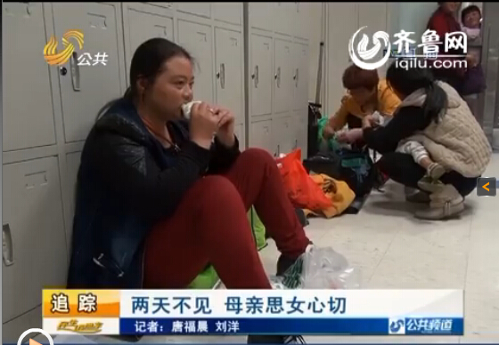 聊城女嬰被扎鋼針續(xù)：高唐縣愿出子萱部分手術(shù)費