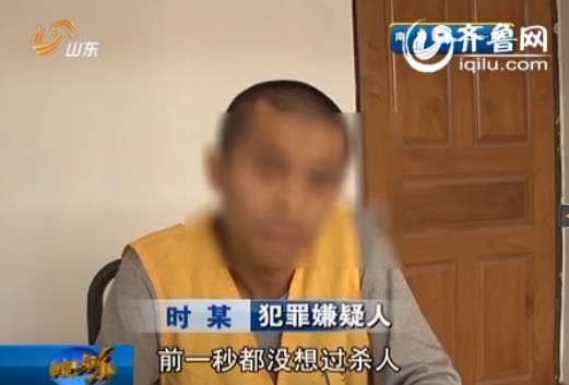 德州一女護(hù)士被刀捅身亡 兇手是前夫殺人后報警