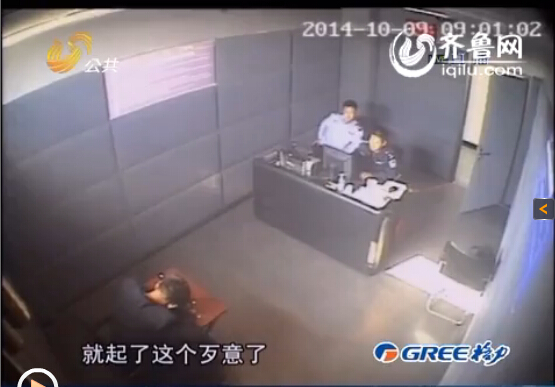 煙臺(tái)一賭徒偷面包干起黑出租 銷贓路上強(qiáng)奸女乘客