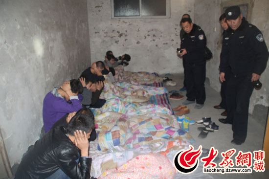 聊城警方凌晨端掉兩傳銷窩點(diǎn) 3人拘留20人遣返