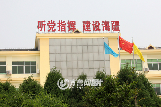 假將軍帶假大校 詐騙團(tuán)伙砸百萬蓬萊租樓騙三千萬